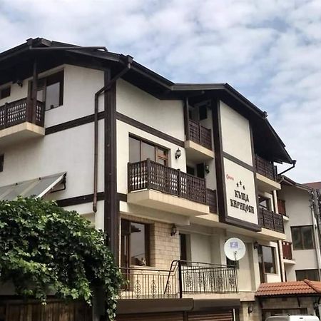 Guesthouse Kiritsovi バンスコ エクステリア 写真