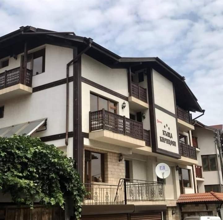 Guesthouse Kiritsovi バンスコ エクステリア 写真